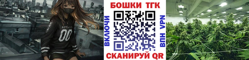 Где найти наркотики Луховицы Амфетамин  Альфа ПВП  МАРИХУАНА  COCAIN 