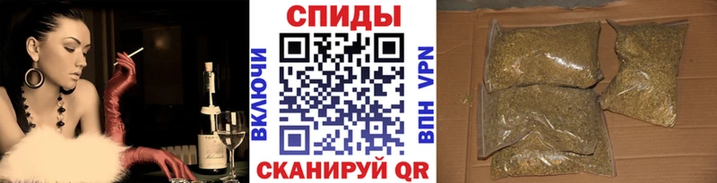 Бутират вода купить наркотик Луховицы