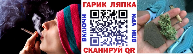 ГАШ 40% ТГК  Луховицы 