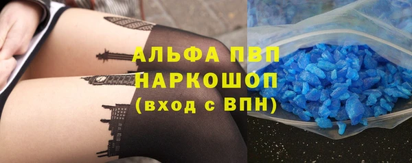 MDMA Белоозёрский