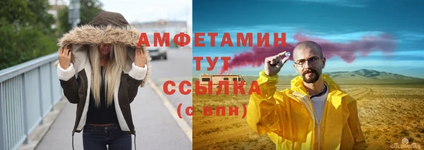 СК Беломорск