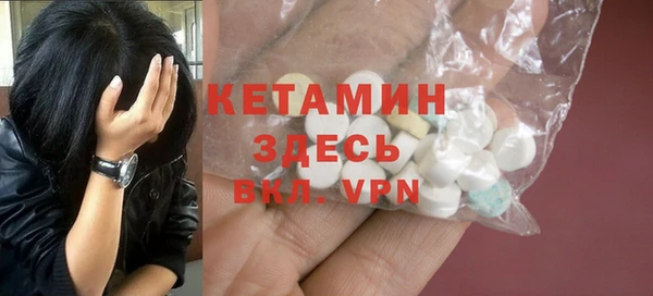 mdpv Приозерск