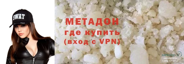 СК Беломорск