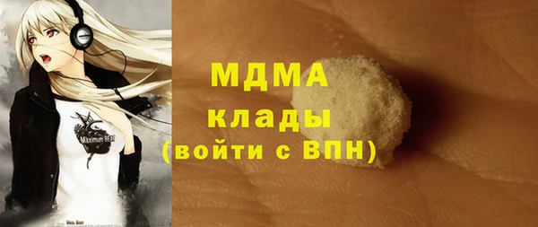 СК Беломорск