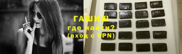 MDMA Белоозёрский