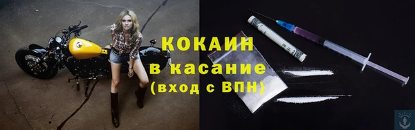 СК Беломорск