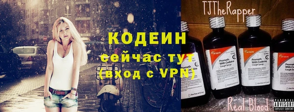СК Беломорск