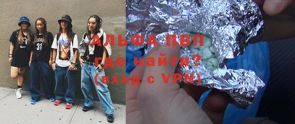 MDMA Белоозёрский