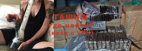 соль ск Богданович