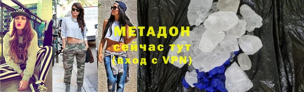 СК Беломорск