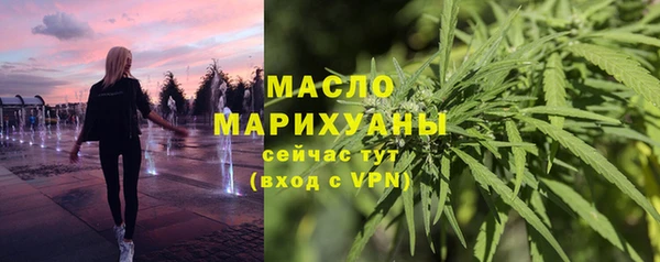 СК Беломорск