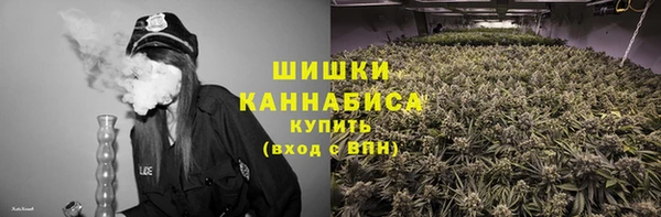 MDMA Белоозёрский