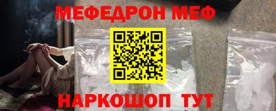 экстази Комсомольск-на-Амуре
