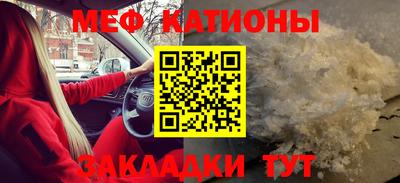 гашишное масло Коммунар