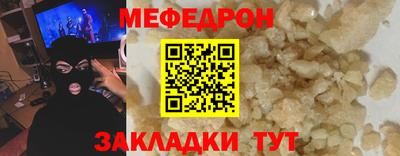 гашишное масло Коммунар