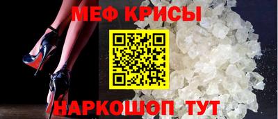 гашишное масло Коммунар