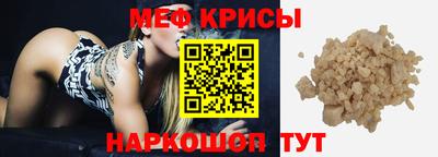 экстази Комсомольск-на-Амуре