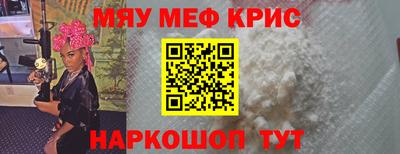 экстази Комсомольск-на-Амуре