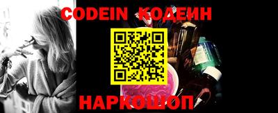 гидра Конаково
