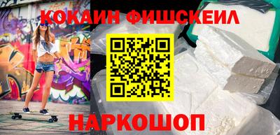 гидра Конаково