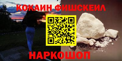 экстази Комсомольск-на-Амуре