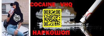 гидра Конаково