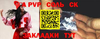 экстази Комсомольск-на-Амуре