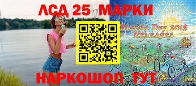 экстази Комсомольск-на-Амуре