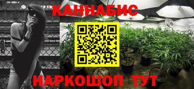 экстази Комсомольск-на-Амуре