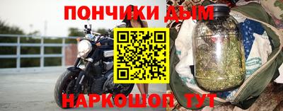 экстази Комсомольск-на-Амуре