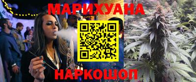 гидра Конаково