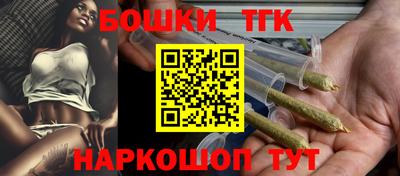 экстази Комсомольск-на-Амуре