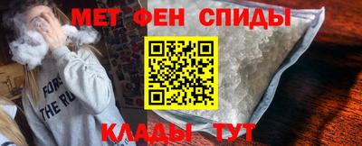гашишное масло Коммунар