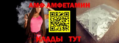 гидра Конаково
