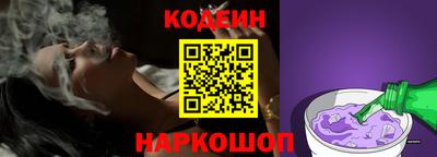 гашишное масло Коммунар
