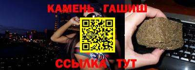 экстази Комсомольск-на-Амуре