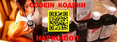 экстази Комсомольск-на-Амуре