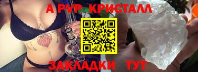 экстази Комсомольск-на-Амуре