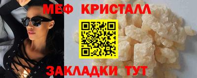 гашишное масло Коммунар