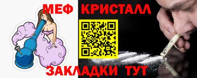 гидра Конаково