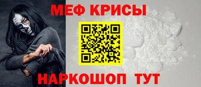 гашишное масло Коммунар