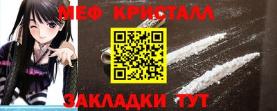 гашишное масло Коммунар