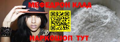 гидра Конаково
