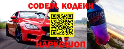 гашишное масло Коммунар