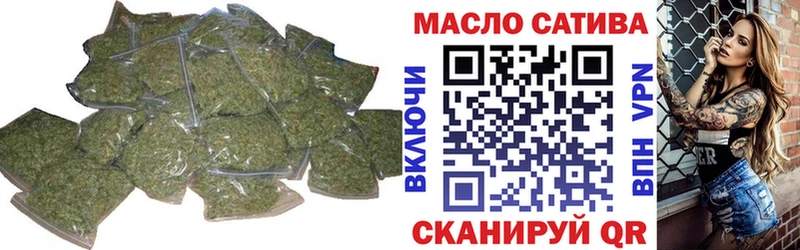 ТГК концентрат  Луховицы 